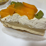 スタイルズケイクス＆カンパニー - マンゴークラフティパイ