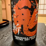 関東風うなぎ 梅乃井 - 