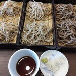 Tachikawa Jukusei Nekase Soba Takaya - 