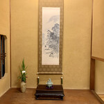 関東風うなぎ 梅乃井 - 