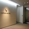 キャセイパシフィック ファーストアンドビジネスクラスラウンジ 東京 成田国際空港