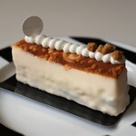 アステリスク - アイアシュッケ