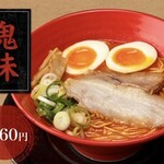 Ramen Hosokawa Honten - 鬼味　960円