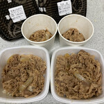 Yoshinoya - 