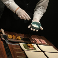 USHIMITSU NISHIAZABU - 