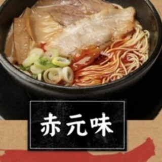 らーめん細川 本店_2