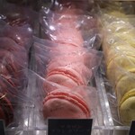 アステリスク - マカロン