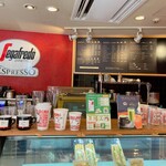 Segafredo ZANETTI ESPRESSO - 