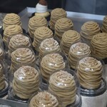 アステリスク - モンブランシャルム