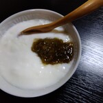 萬鷹旅館　　 - 