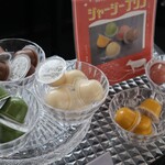 アステリスク - ジャージープリン