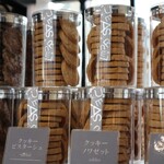 アステリスク - クッキー