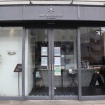 アステリスク - 外観