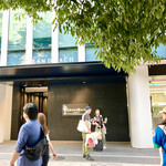 GRAND BACH SENDAI - 