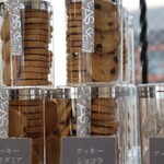 アステリスク - クッキー