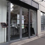 アステリスク - 外観