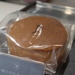 アステリスク - ショーケース