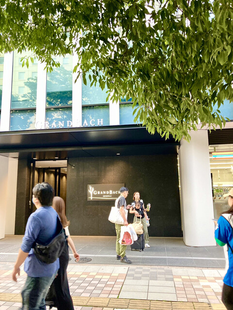 GRAND BACH SENDAI（グラン バッハ センダイ） - 宮城野通（その他）の写真