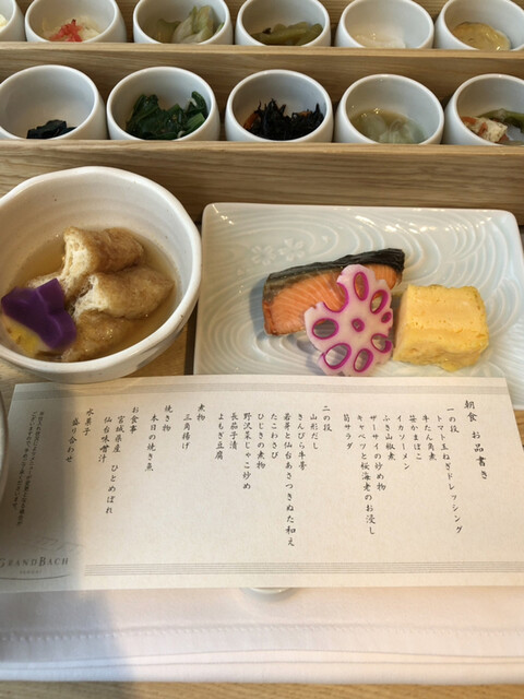 GRAND BACH SENDAI（グラン バッハ センダイ） - 宮城野通（その他）の写真