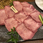 Yakiniku Shouri - あれ？