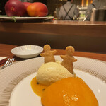 スガラボヴィー - 