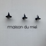 Maison du miel - 