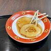 しろどん家