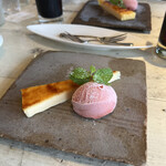 アモーレ 木屋町 - 