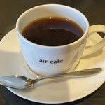 Air cafe centralgarden  - 