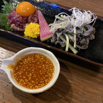 Shichirin Yakiniku Tanoshiira - 