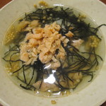 ほり - 鮭茶漬け