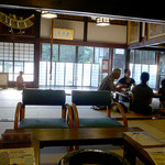 Takashi No Yado Takashimaya - 