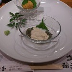 鮨 おさむ - 湯葉＋ジュンサイ 雲丹
