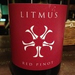 ヴァン・ナード - 