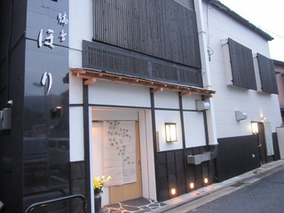黒崎の居酒屋 ココだけは絶対に外せない人気店10選 食べログまとめ 黒崎の居酒屋 ココだけは絶対に外せない人気店10選 食べログまとめ