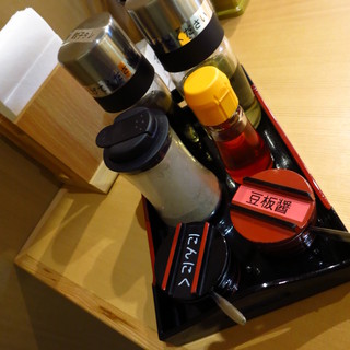 麺家 花一 本店_2