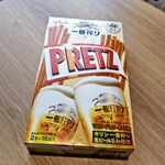 キリンビール - 参考 お土産に購入しました♪