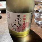 SAKE SAKANA - 