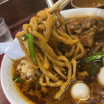 元祖スタミナ満点らーめん すず鬼 - 