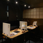 しゃぶしゃぶ温野菜 - 