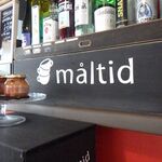 カフェ　マルティッド - 