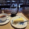 イグツィオーネ - プレンチプレスコーヒーとチーズケーキ