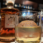 THE NIKKA BAR - 