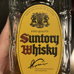 ドン・キホーテ - ドリンク写真: