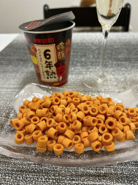 BVXHIIGN(小さな店) 1/2 