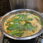 Kushi To Motsu Nabe Sangai - 