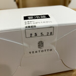 VENTOTTO - 