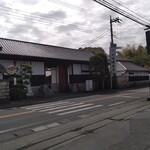 外池酒造‎ - 長屋門