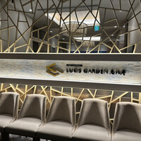 LUCIS GARDEN 恵比寿 - 