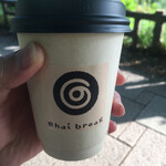 Chai break - 